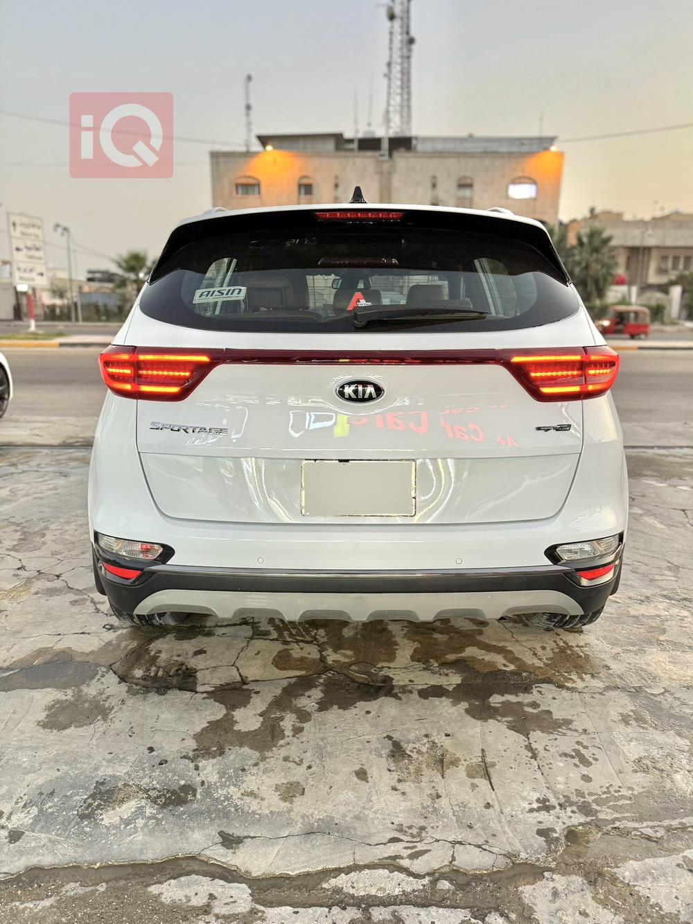 کیا سپۆرتاج